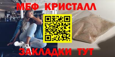 герыч Нарткала