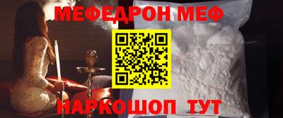 герыч Нарткала