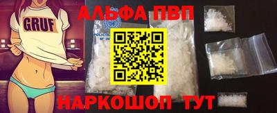 герыч Нарткала