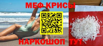 герыч Нарткала