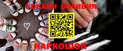 герыч Нарткала