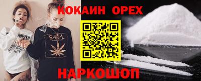 герыч Нарткала