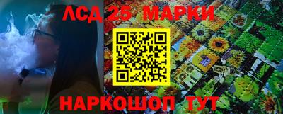 герыч Нарткала