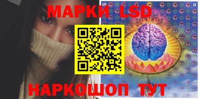 герыч Наро-Фоминск