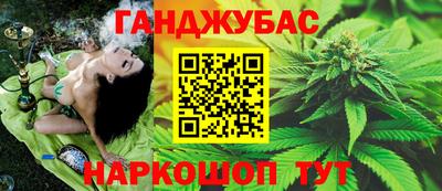 герыч Нарткала