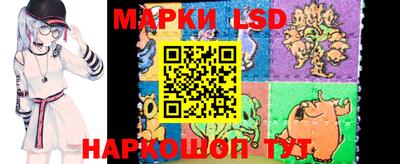 герыч Наро-Фоминск