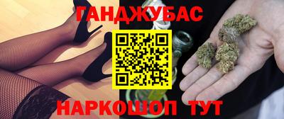 герыч Нарткала