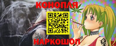 МДМА Нальчик