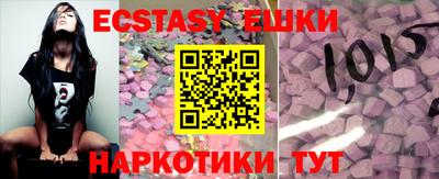 герыч Нарткала