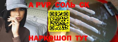 герыч Нарткала