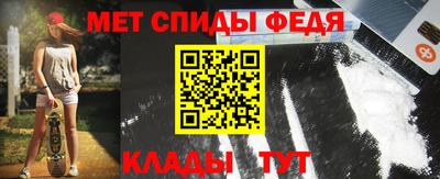 МДМА Нальчик