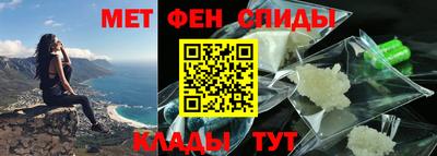 МДМА Нальчик