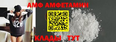 герыч Нарткала