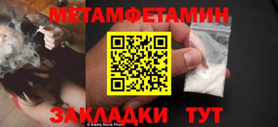 герыч Нарткала
