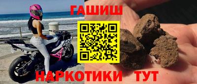 МДМА Нальчик