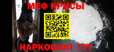 герыч Нарткала