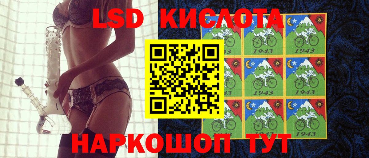 Марки NBOMe 1500мкг Санкт-Петербург